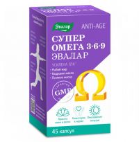 Супер омега 3-6-9 капс. №45 anti-age (ЭВАЛАР)