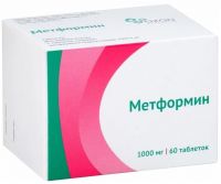 Метформин 1000мг таб. №60 (АТОЛЛ)