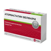 Аторвастатин 20мг таб.п/об.пл. №30 (ВЕЛФАРМ)