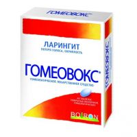 Гомеовокс таб.п/об.гомеопат №60 (БУАРОН)
