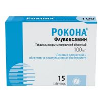 Рокона 100мг таб.п/об.пл. №15 (СОТЕКС)