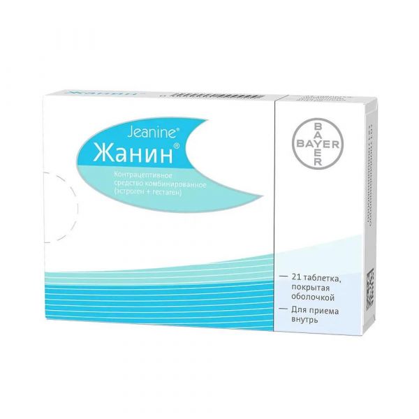 Жанин 0,03мг+2мг таб.п/об. №21 (Bayer weimer gmbh_3)