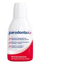 Parodontax (Пародонтакс) ополаскиватель для полости рта 300мл экстра (ГЛАКСО)