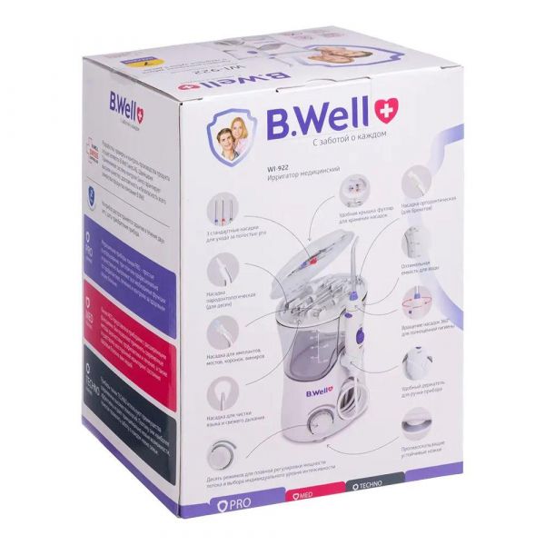 Ирригатор полости рта wi-922 (B.well limited)