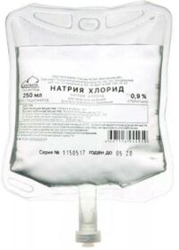 Натрия хлорид 0,9% 250мл р-р д/инф. №1 фл.полим. (МОСФАРМ ОАО)