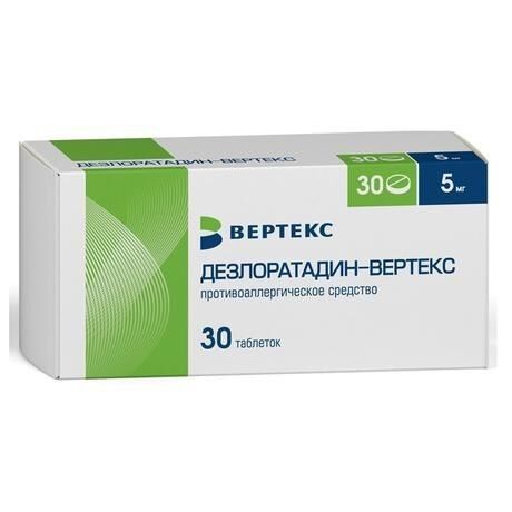 Дезлоратадин 5мг таб.п/об.пл. №30 (Вертекс ао)