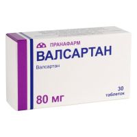 Валсартан 80мг таб.п/об.пл. №30 (ПРАНАФАРМ)