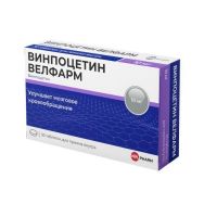Винпоцетин 10мг таб.п/об. №30 (ВЕЛФАРМ)