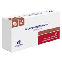Моксонидин 0,4мг таб.п/об.пл. №60 (КАНОНФАРМА)