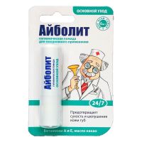 Помада гигиеническая 2.8г айболит (АВАНТА ОАО)