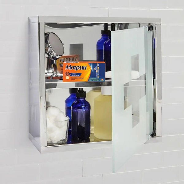 Мотрин 250мг таб. №10 (Акрихин хфк оао)