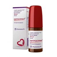 Нитроспринт 0,4мг/доза 15мл спрей подъязычный №1 фл.-доз. (ТЕХНОКОМ)