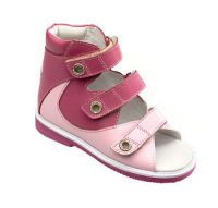 Сурсил-орто обувь ортопедическая сложная 09-001-1 р.30 (СУРСИЛ-ОРТО)