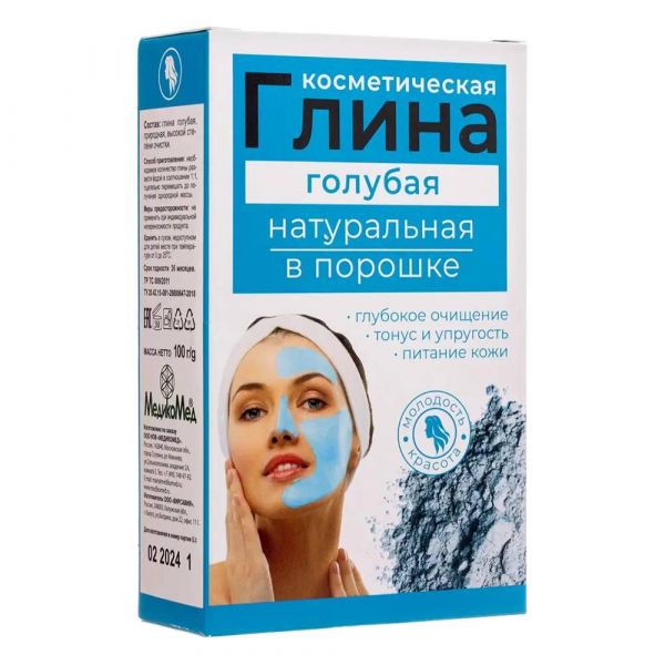 Глина голубая 100г косметич. (Медикомед нпф ооо)
