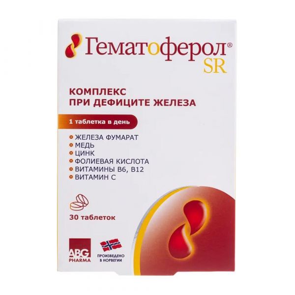 Гематоферол-ср таб. №30 (Med-eq as)
