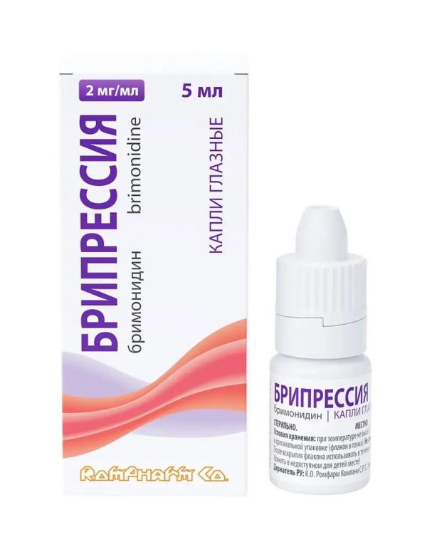 Брипрессия 2мг/мл 5мл капли глазн. фл. (Rompharm company c.o. s.r.l.)