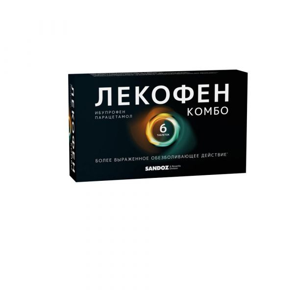 Лекофен комбо 200мг+500мг таб.п/об.пл. №6 (Rontis hellas medical and pharmaceutical products)