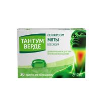 Тантум верде 3мг таб.д/рассас. №20 мята (АНДЖЕЛИНИ)