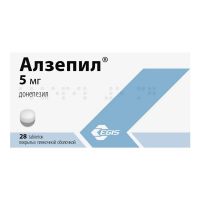 Алзепил 5мг таб.п/об. №28 (ЭГИС)