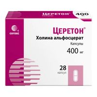 Церетон 400мг капс. №28 (СОТЕКС)