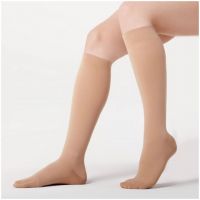 Venoteks (ВЕНОТЕКС) гольфы для женщин ii кл. 2c114 s бежевый (РЕХАРД ТЕХНОЛОДЖИС)