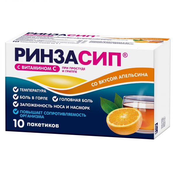 Ринзасип 5г пор.д/р-ра д/пр.внутр. №10 саше  апельсин (Unique pharmaceutical laboratories_1)