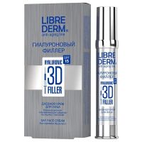 Libriderm (Либридерм) гиалуроновый филлер 3d крем дневной для лица 30мл spf15 (ЗЕЛДИС)