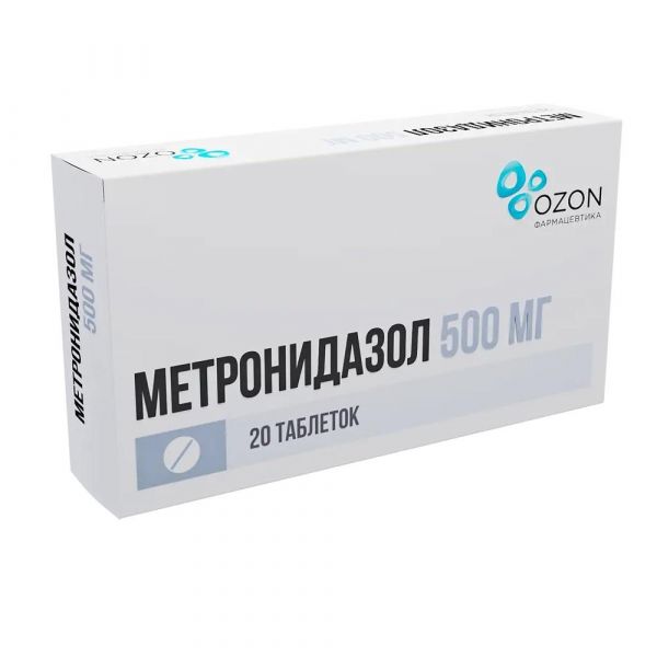 Метронидазол 500мг таб. №20 (Озон ооо_2)