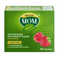 Доктор мом пастилки №20 малина (ДЖЕЙТНЛ)