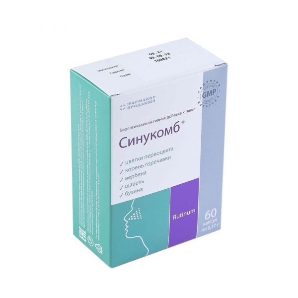 Синукомб 370мг капс. №60 (Фармакор продакшн ооо)