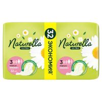Naturella (Натурелла) прокладки ультра №32 макси (ПРОКТЕР ЭНД ГЕМБЛ)