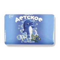 Мыло детское 100г травы (СВОБОДА АО)