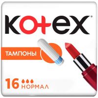 Kotex (котекс) тампоны №16 нормал (KIMBERLY-CLARK CORP.)