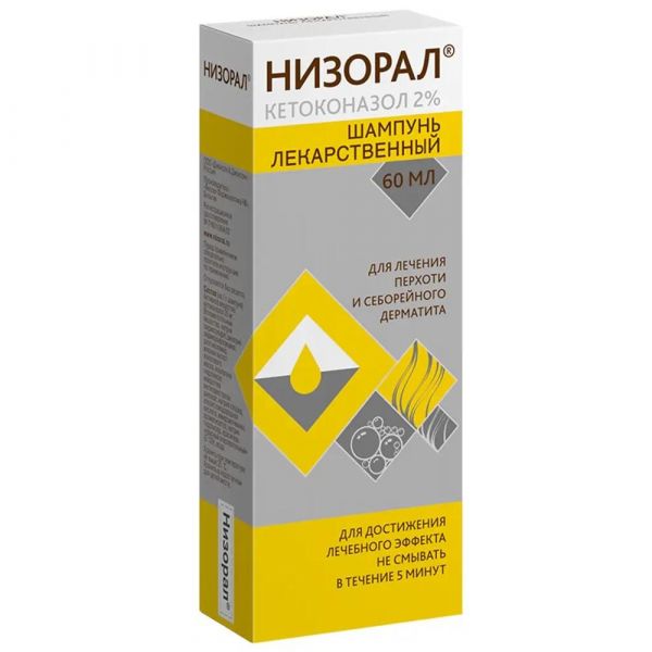 Низорал 2% 60мл шампунь №1 фл. (Janssen pharmaceutica n.v._2)