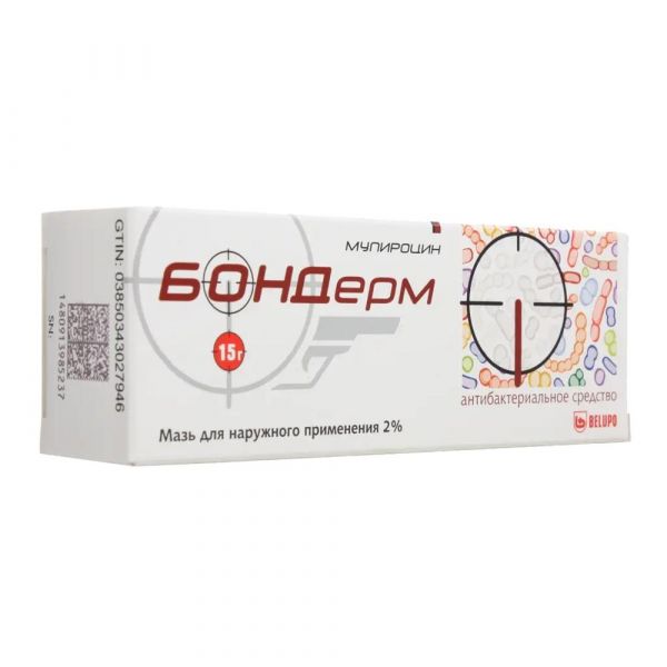 Бондерм 2% 15г мазь д/пр.наружн. №1 (Belupo d.d.)