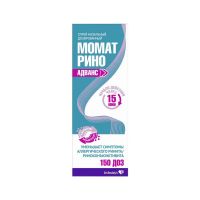Момат рино адванс 140/50мкгдоза 150доз спрей (ДР.РЕДДИС)