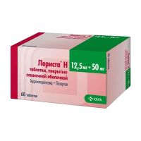 Лориста н 50мг+12,5мг таб.п/об.пл. №60 (КРКА)