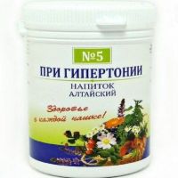 При гипертонии 50г напиток чайн. гранулир. (СОЛНЦЕ АЛТАЯ)