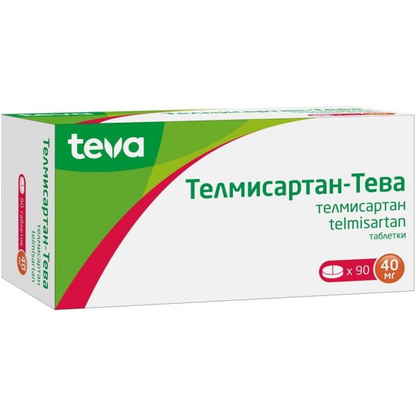 Телмисартан-тева 40мг таб. №90 (Actavis ltd.)