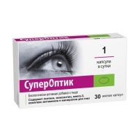 Супероптик 850мг капс. №30 (АКРИХИН)