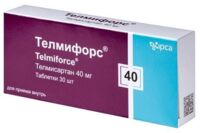Телмифорс 40мг таб. №30 (ИПКА)