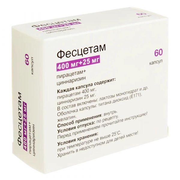 Фесцетам 400мг+25мг капс. №60 (Adipharm ead)