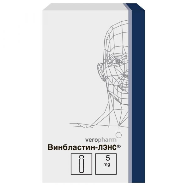 Винбластин 5мг лиоф.д/р-ра д/ин.в/в. №1 фл. (Верофарм ооо)