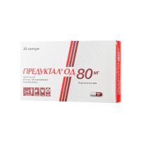 Предуктал од 80мг капс.пролонг. №30 (СЕРВЬЕ)