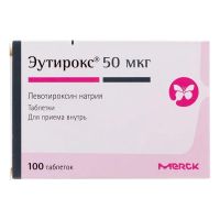 Эутирокс 50мкг таб. №100 (МЕРК)
