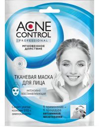 Acne control (акне контроль) маска для лица тканевая 25мл восстановление 7631 (ФИТОКОСМЕТИК ООО)
