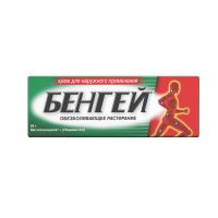 Бенгей 50г крем д/пр.наружн. №1 туба (ДЖЕЙТНЛ)