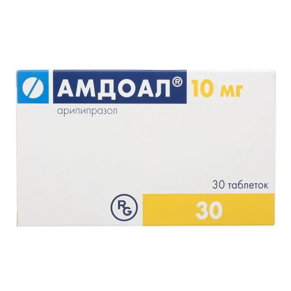 Амдоал 10мг таб. №30 (Гедеон рихтер-рус ао_2)