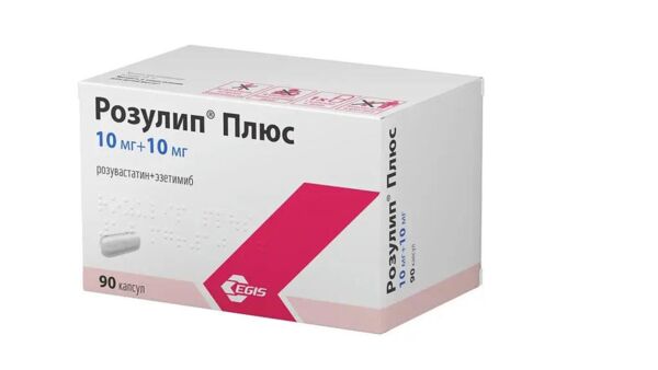 Розулип плюс 10мг+10мг капс. №90 (Egis pharmaceuticals plc)