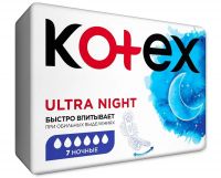 Kotex (Котекс) прокладки ультра №7 сетчат. найт (КИМБЕРЛИ КЛАРК)